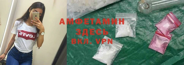 марки lsd Алексин