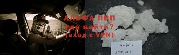 марки lsd Алексин