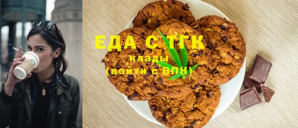 эйфоретик Алзамай