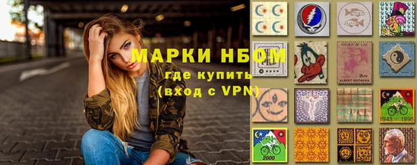 эйфоретик Алзамай