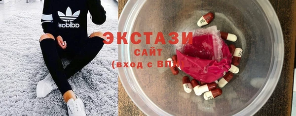 эйфоретик Алзамай