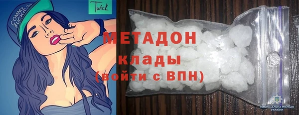 эйфоретик Алзамай