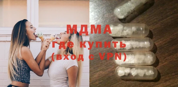 марки lsd Алексин